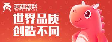 PG电子·(中国)官方网站-中国出海品牌50强